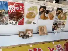 龍泉寺の食事