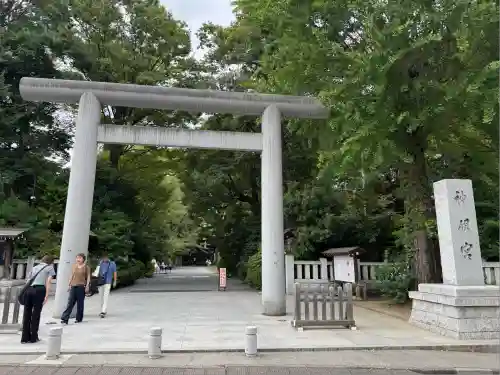 阿佐ヶ谷神明宮(東京都)