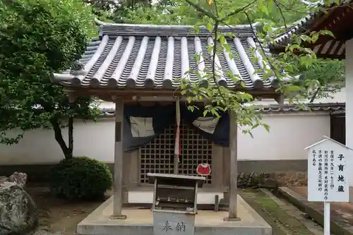 粉河寺(和歌山県)