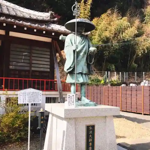 鬼岩寺の像