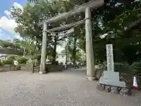 天岩戸神社の{uncategorized: "未分類", other: "その他", undefined: "問題あり", building: "その他建物", grave: "お墓", sacred_gate: "鳥居", guardian: "狛犬", statue: "像", buddha: "仏像", history: "歴史", nature: "自然", garden: "庭園", animal: "動物", pagoda: "塔", temizu: "手水舎", mountain_gate: "山門・神門", sanctuary: "本殿・本堂", subordinate: "末社・摂社", art: "芸術", scenery: "景色", jizo: "地蔵", ema: "絵馬", goshuin: "御朱印", omikuji: "おみくじ", items: "授与品その他", amulet: "お守り", goshuincho: "御朱印帳", eats: "食事", festival: "お祭り", votive_dance: "神楽", shichigosan: "七五三参", wedding: "結婚式", experience: "体験その他", initially: "初詣", around: "周辺", anti_infection: "感染症対策"}