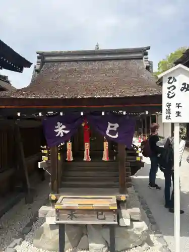 賀茂御祖神社（下鴨神社）の{uncategorized: "未分類", other: "その他", undefined: "問題あり", building: "その他建物", grave: "お墓", sacred_gate: "鳥居", guardian: "狛犬", statue: "像", buddha: "仏像", history: "歴史", nature: "自然", garden: "庭園", animal: "動物", pagoda: "塔", temizu: "手水舎", mountain_gate: "山門・神門", sanctuary: "本殿・本堂", subordinate: "末社・摂社", art: "芸術", scenery: "景色", jizo: "地蔵", ema: "絵馬", goshuin: "御朱印", omikuji: "おみくじ", items: "授与品その他", amulet: "お守り", goshuincho: "御朱印帳", eats: "食事", festival: "お祭り", votive_dance: "神楽", shichigosan: "七五三参", wedding: "結婚式", experience: "体験その他", initially: "初詣", around: "周辺", anti_infection: "感染症対策"}