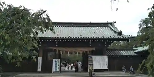 三嶋大社の山門・神門