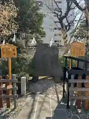 亀戸天神社(東京都)