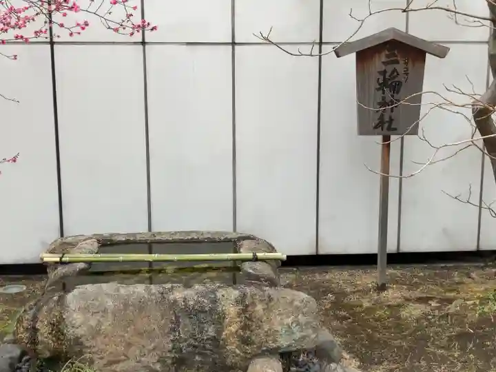 ギンザコマツ三輪神社(東京都)