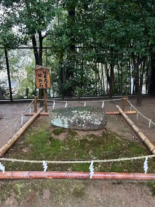 常陸國總社宮(茨城県)