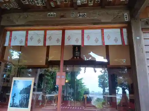 居神神社(神奈川県)