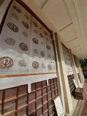 法輪寺(奈良県)