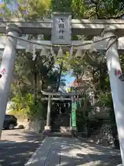 多摩川浅間神社(東京都)