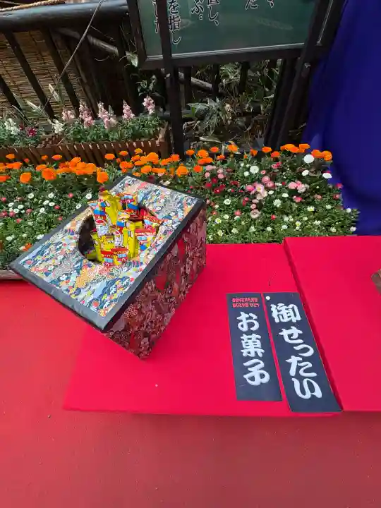 山賊魂稲成神社(山口県)