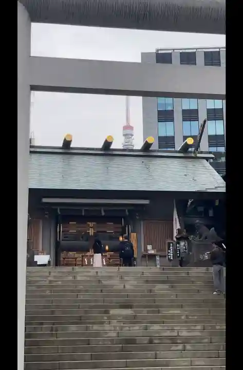 芝大神宮の{uncategorized: "未分類", other: "その他", undefined: "問題あり", building: "その他建物", grave: "お墓", sacred_gate: "鳥居", guardian: "狛犬", statue: "像", buddha: "仏像", history: "歴史", nature: "自然", garden: "庭園", animal: "動物", pagoda: "塔", temizu: "手水舎", mountain_gate: "山門・神門", sanctuary: "本殿・本堂", subordinate: "末社・摂社", art: "芸術", scenery: "景色", jizo: "地蔵", ema: "絵馬", goshuin: "御朱印", omikuji: "おみくじ", items: "授与品その他", amulet: "お守り", goshuincho: "御朱印帳", eats: "食事", festival: "お祭り", votive_dance: "神楽", shichigosan: "七五三参", wedding: "結婚式", experience: "体験その他", initially: "初詣", around: "周辺", anti_infection: "感染症対策"}