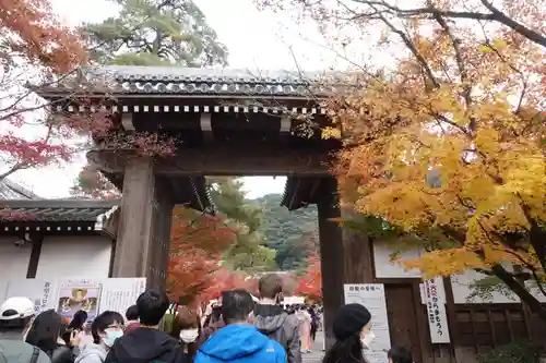 禅林寺（永観堂）の山門・神門