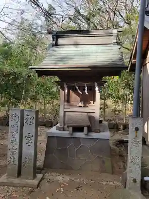 浮嶋神社(愛媛県)