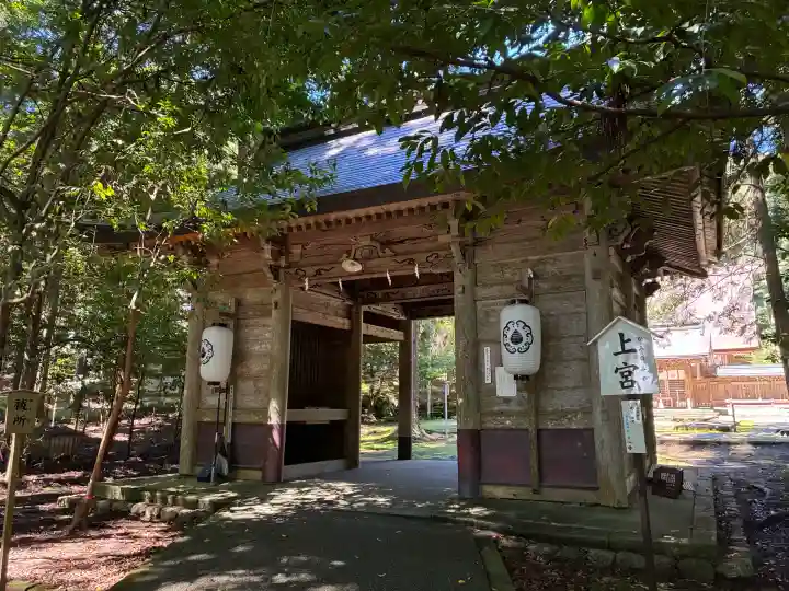 若狭彦神社(上社)(福井県)