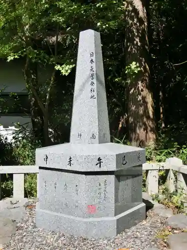 赤山禅院のその他建物