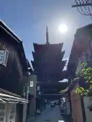 法観寺(京都府)