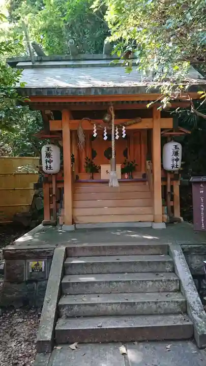 玉簾神社の本殿・本堂