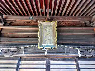 大平八幡宮のその他建物