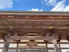 成願寺(福島県)