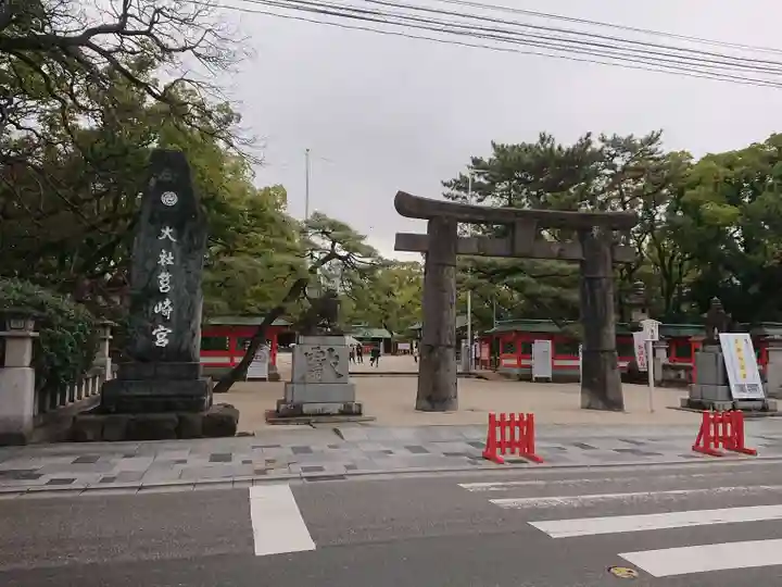 筥崎宮(福岡県)