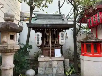 錦天満宮(京都府)