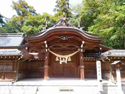 多賀神社（尾張多賀神社）の本殿