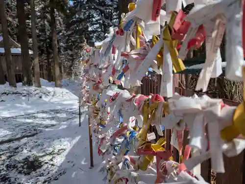 志和稲荷神社(岩手県)