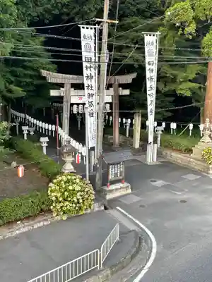 田村神社(滋賀県)