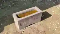 高松入神社の手水舎