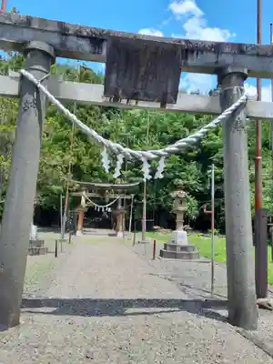 愛宕神社(岩手県)