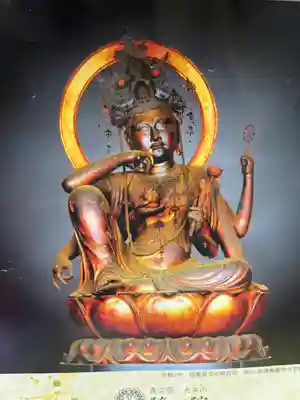 隨心院(随心院)(京都府)