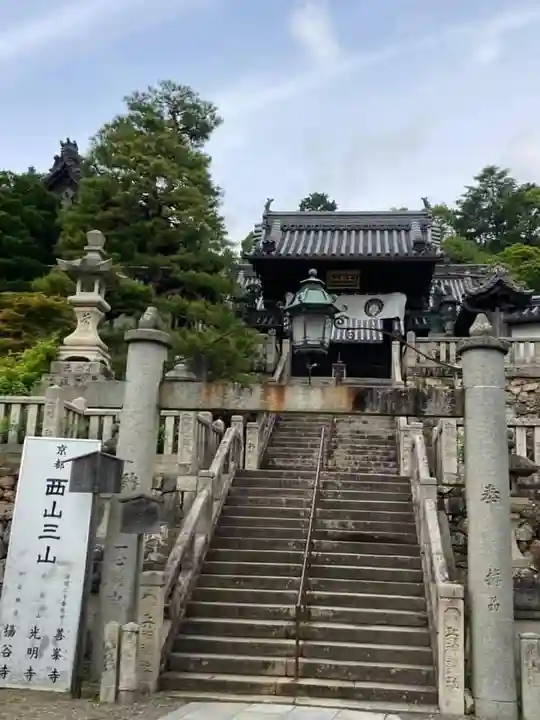 柳谷観音 楊谷寺のその他建物