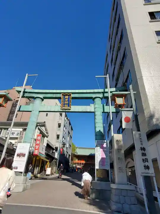 神田神社(神田明神)(東京都)