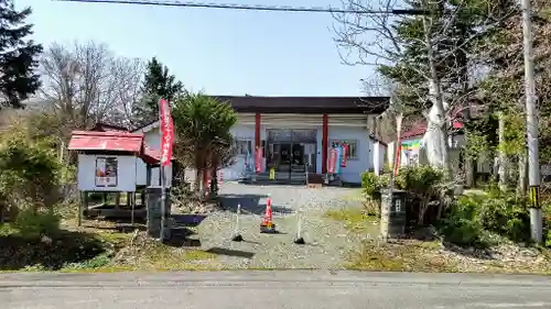 真勝寺のその他建物