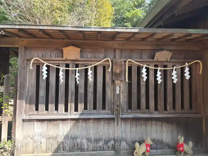 矢宮神社(和歌山県)