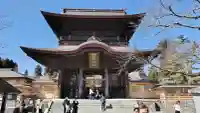 阿蘇神社の{uncategorized: "未分類", other: "その他", undefined: "問題あり", building: "その他建物", grave: "お墓", sacred_gate: "鳥居", guardian: "狛犬", statue: "像", buddha: "仏像", history: "歴史", nature: "自然", garden: "庭園", animal: "動物", pagoda: "塔", temizu: "手水舎", mountain_gate: "山門・神門", sanctuary: "本殿・本堂", subordinate: "末社・摂社", art: "芸術", scenery: "景色", jizo: "地蔵", ema: "絵馬", goshuin: "御朱印", omikuji: "おみくじ", items: "授与品その他", amulet: "お守り", goshuincho: "御朱印帳", eats: "食事", festival: "お祭り", votive_dance: "神楽", shichigosan: "七五三参", wedding: "結婚式", experience: "体験その他", initially: "初詣", around: "周辺", anti_infection: "感染症対策"}