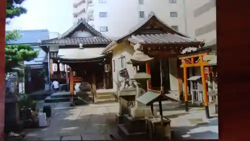 法案寺南坊の本殿・本堂