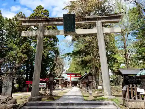 蠶養國神社(福島県)