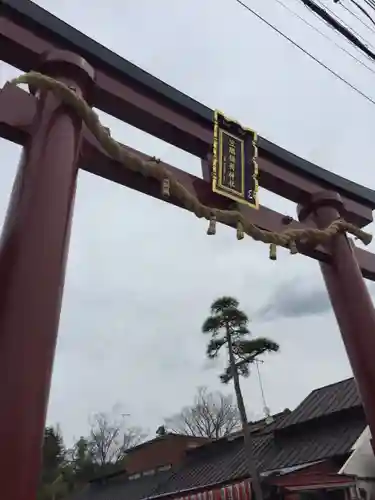 笠間稲荷神社の鳥居