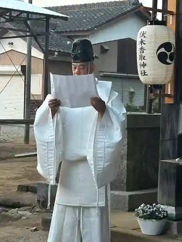 伏木香取神社(茨城県)