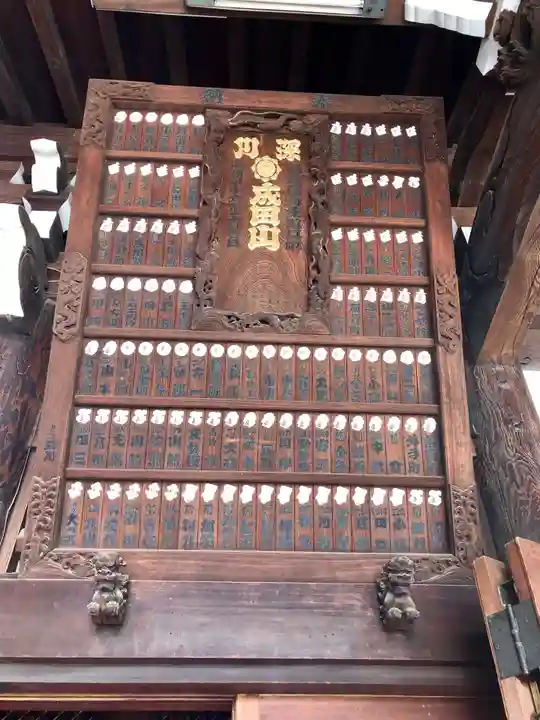 成田山深川不動堂(新勝寺東京別院)のその他建物