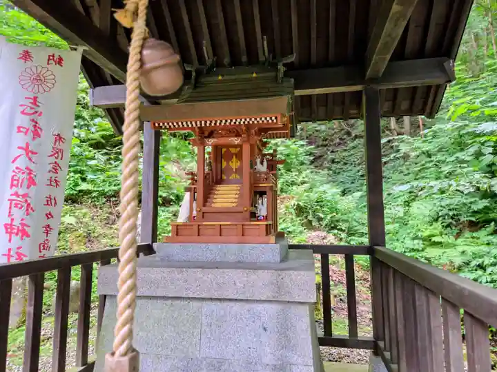 志和稲荷神社(岩手県)