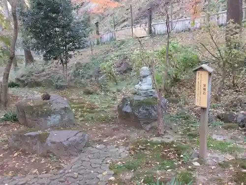 常昌院(神奈川県)