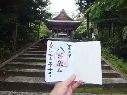 八所神社(滋賀県)