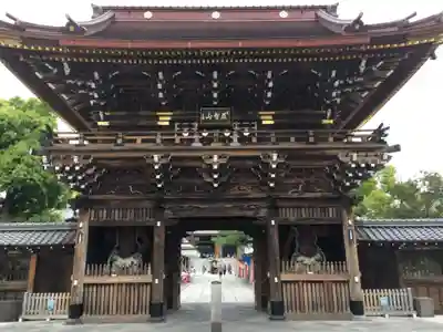西新井大師総持寺の山門・神門