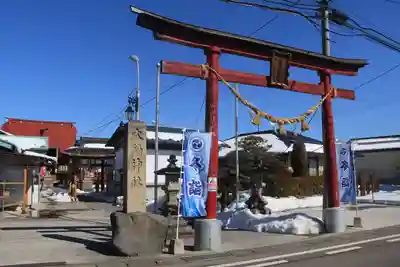 大鏑神社の鳥居
