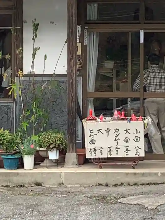 迦葉山龍華院弥勒護国禅寺の建物その他