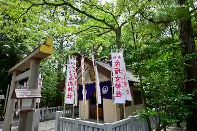 佐瑠女神社(猿田彦神社境内社)の本殿・本堂
