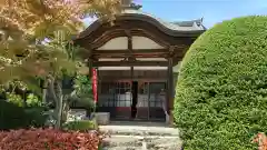 地蔵院(東京都)