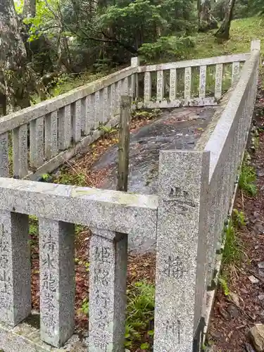 大峯山寺(奈良県)